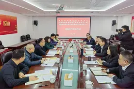 省供销社与邮政集团贵州分公司、邮储银行贵州分行签署三方战略合作协议图片