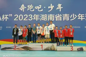 省青少年游泳锦标赛4×100米混合泳接力赛，常德4名小学生夺冠！图片