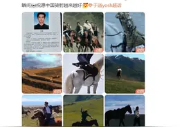 “95后”男演员于适，有新身份图片
