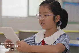 这是中国人的日记，这是日记里的中国！图片