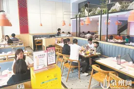 部分消费者忙着囤海鲜 多家日料店公示食材原产地图片