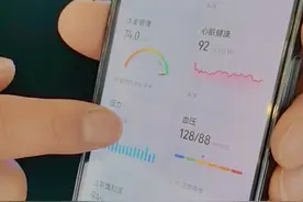 开屏观察｜智能穿戴设备监测数据可信吗？记者调查发现……图片