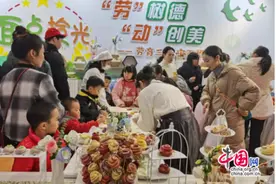 一睹为快！宋家中学劳动社团亮相全市中小学生体育艺术节成果展图片