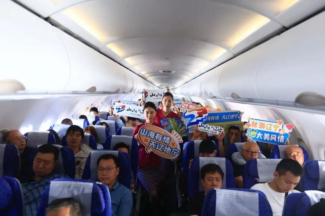 辽宁文旅“飞”上天了！秋季主题推介（武汉站）启航，山海枫情闪耀桃仙机场！