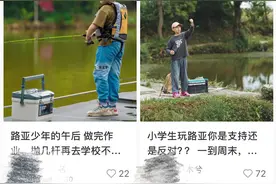 “钓鱼佬”们撑起一个IPO背后：年轻人氪金万元钓鱼 “小孩哥”也迷上路亚｜封面财经图片