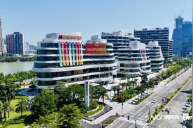 紧扣“澳门+横琴”，跨境电商赋能合作区高质量发展新篇章图片