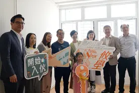 香港首个简约公屋项目2156个单位正式入伙图片
