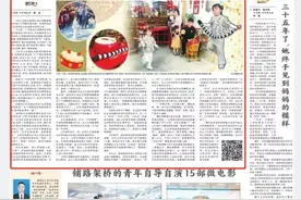 5岁火遍全网，她凭什么？网友：这就是刻在骨子里的文化传承！图片