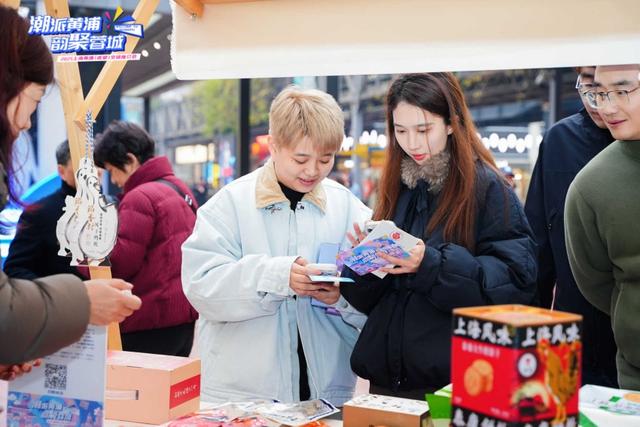 2025上海黄浦（成都）文旅推介会举行