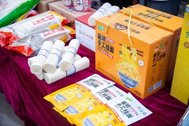 17项！38天！畅玩襄垣“丰收节”→