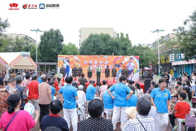 共赴初秋浪漫之约！鲁花·海报邻里文化节即将走进鲁能领秀城