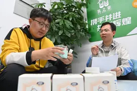 “00后”南开学子的在校创业路图片