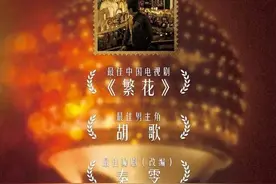 即将焕新开放！《繁花》拍摄地“黄河路”终于能打卡了！赶紧安排图片