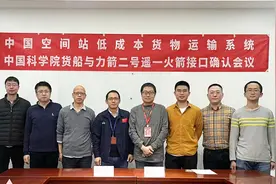力箭二号液体火箭将于明年首飞，发射低成本货运飞船产品图片