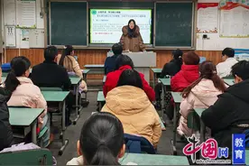 家校同频，共育未来 成都大邑唐场小学召开新学期家长会图片