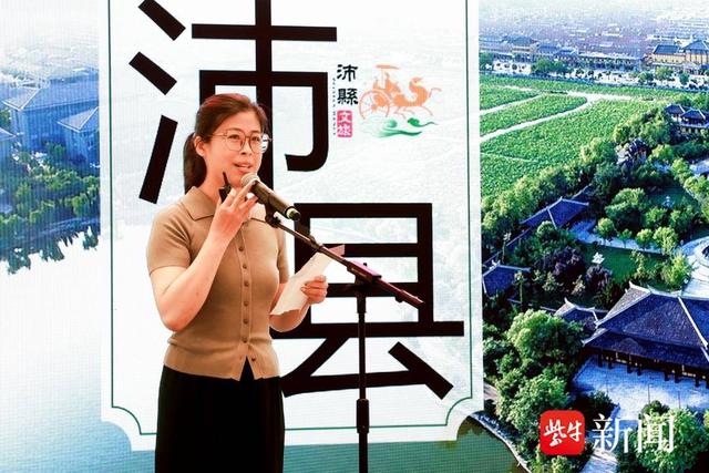 双城互动一起过“足瘾”，“跟着苏超游徐州”推介会在无锡举行