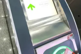 优待证直接刷！免费！请全国战友前来体验图片