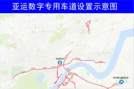 今起浙江身份证可以全程“网上补办” 流程看这里图片