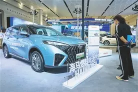 海南造海马氢燃料电池汽车7X-H亮相图片