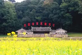 畅游十天！欢迎“免签朋友”来打卡~图片