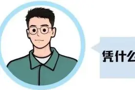 如我在诉丨“您的困惑我来解” 判后答疑促履行图片