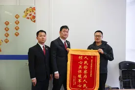 支持起诉守护军属，惠阳检察高效办案解纠纷图片