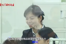 火遍全网的手语柜姐，原来是她！图片