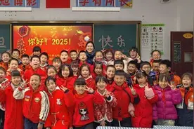 北碚区凤林小学开展2025年元旦迎新活动图片
