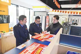 四川广安：以税赋能消费市场“买买买”图片