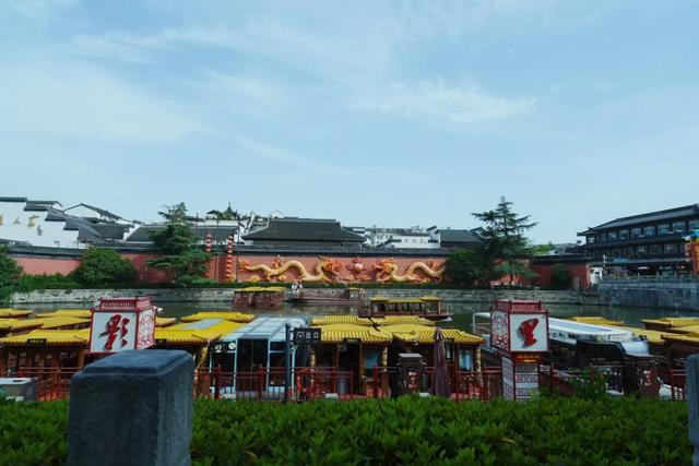 重阳暖孝亲，文脉润金陵——携父母同游南京夫子庙