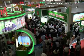 央媒观豫丨由“马路市场”走向“国际农都”——中国农加会25年观察图片