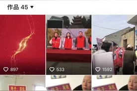 “大儿子找到了！”湖北家长寻子近26年迎来好消息：将回村办答谢宴图片