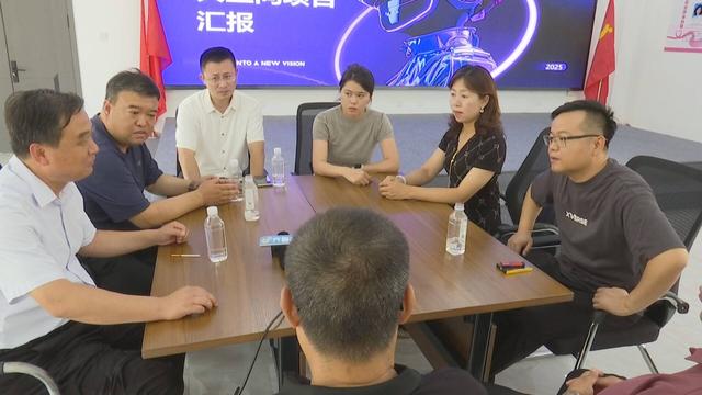 政府搭台促推广 杨家圈 XR 大空间添彩德州文旅