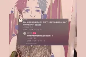 温暖互动！薛之谦邀请卖画救母女孩看演唱会，女孩：妈妈，我出息了图片