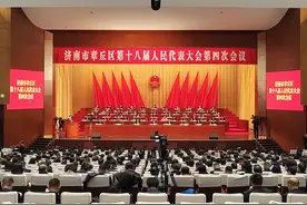 2025年章丘区力争新培育省市级瞪羚、专精特新企业60家以上图片