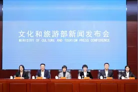 你熟悉的ISO，首次发布由中国牵头完成的旅游国际标准图片