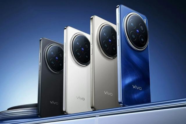 vivo X300参数出炉，屏幕更小影像更强，但铁定会涨价...