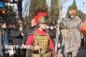 万岁山“巨人”演员：最喜欢的人是姚明，因为他跟我一样都高图片