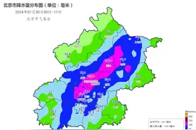 北京58个站点出现大暴雨，海淀、石景山等5区升级发布暴雨橙警图片