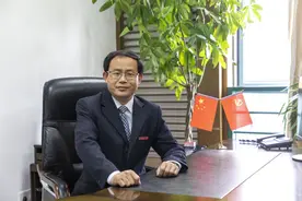 单忠德任南京航空航天大学党委书记，姜斌任南京航空航天大学校长图片