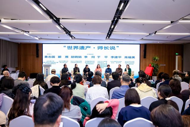 以青春之力延续历史文脉，北京中轴线世界文化遗产青少年对话会举办