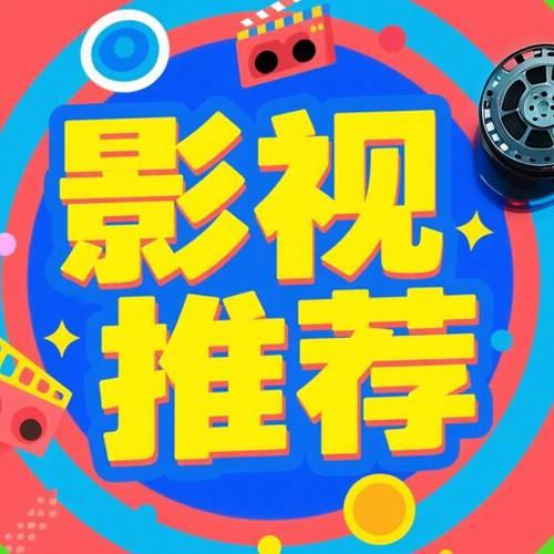你有一份“假期8天趣玩计划”待查收！逛潮圈赢好礼 长假嗨不停！
