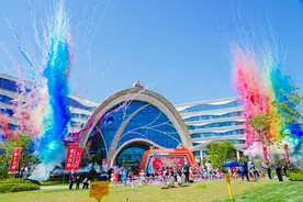 国内第二家“熊出没”IP主题酒店25日在徐州开业图片