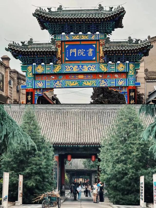 漫步碑林|西安秋天的第一次CityWalk，就来碑林~