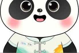 成都世运会口号和吉祥物发布图片