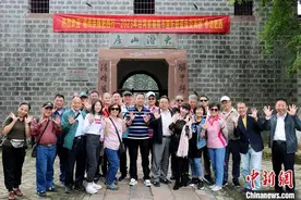 台湾基隆里长组团参访刘铭传故里图片