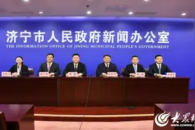 济宁行业协会商会发展有新招 党建引领是 “王道”图片