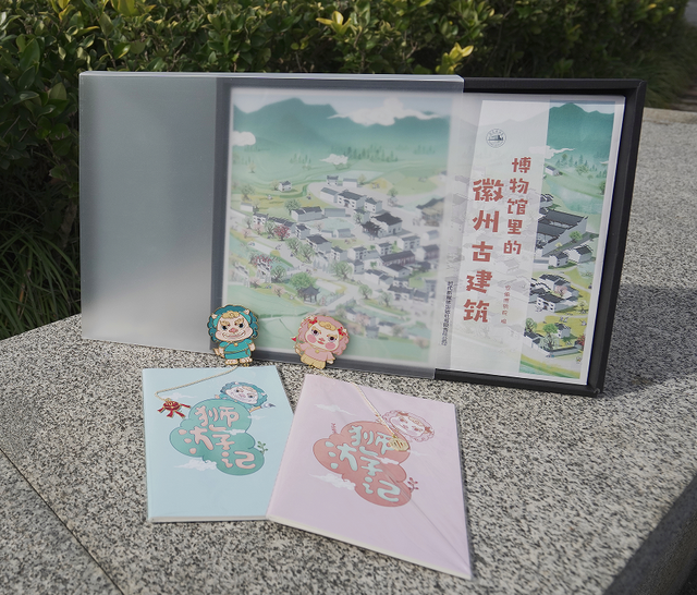 1金1银1铜！蜀山旅游商品国赛再获佳绩