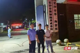 护航高考丨机动车“飙车炸街”、噪声扰民行为，长沙交警“零容忍”图片