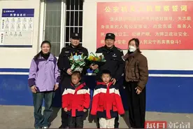 幼儿园萌娃送来蔬菜花，民警感恩节收到一份特别的礼物图片